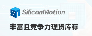 Silicon MotionḻҾֻ